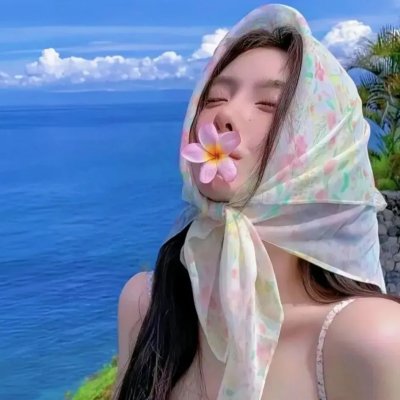椭圆形盘旋